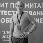 Всеволод Золотов