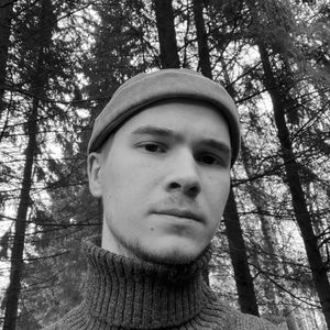 Шандер Кристиан